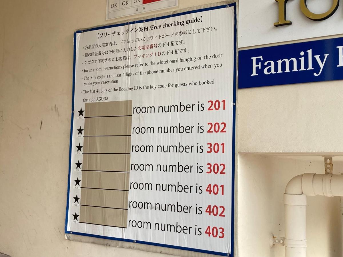 Apartmán Robcondロブコンド Naha Exteriér fotografie