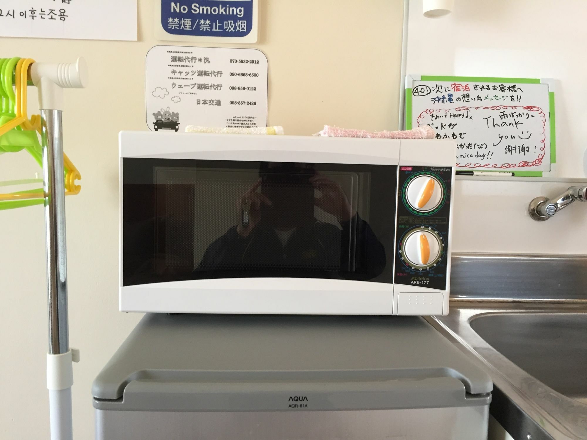 Apartmán Robcondロブコンド Naha Exteriér fotografie